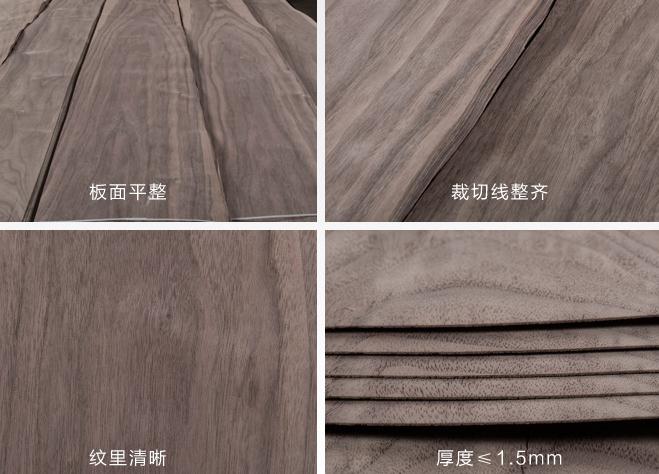 黑胡桃木皮價(jià)格上漲原因 黑胡桃木皮價(jià)格上漲原因